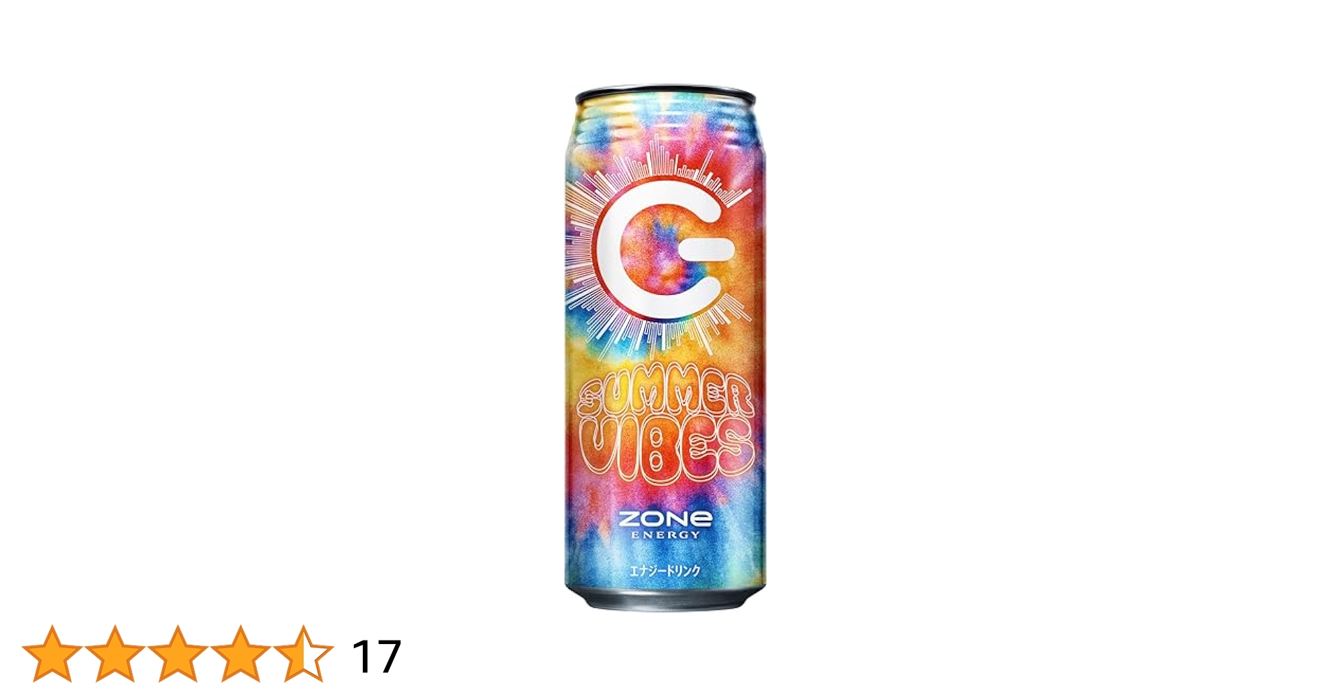ZONe ZONe ENERGY SUMMER VIBES 500ml×24本 Amazon.co.jp: ZONe(ゾーン) ZONe ENERGY SUMMER VIBES エナジー